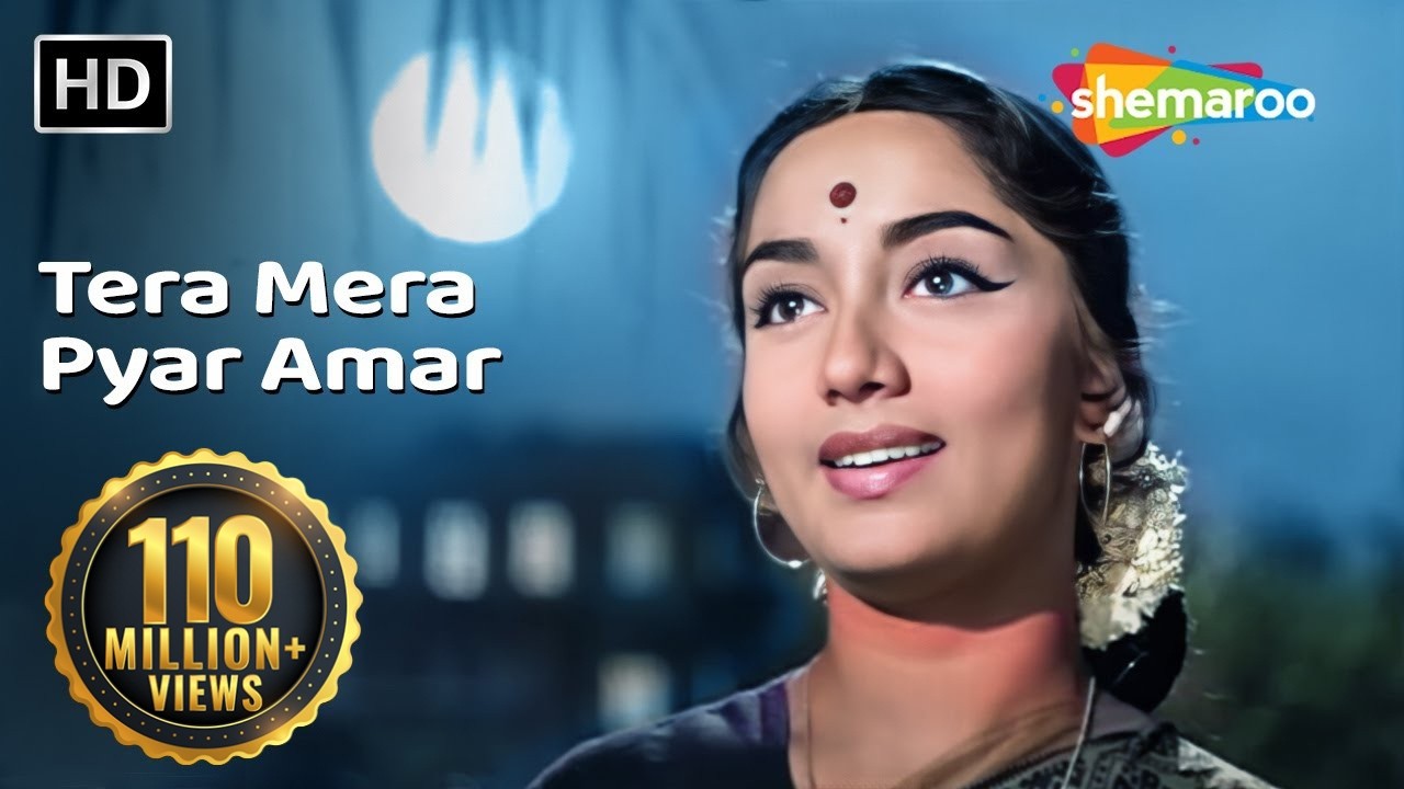 तेरा मेरा प्यार अमर | Tera Mera Pyar Amar | Asli Naqli | Lata Mangeshkar | Evergreen Hindi Songs