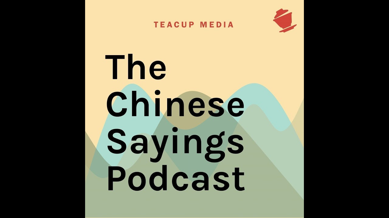 S4E10 | Salvation, Zhang Gang style