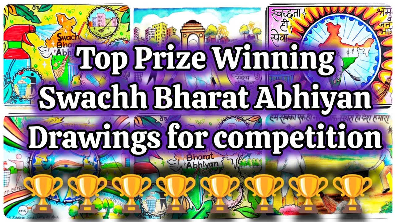 Swachh Bharat Abhiyan Poster Drawing / Clean India Green India Poster Drawing Easy / Easy Drawing
