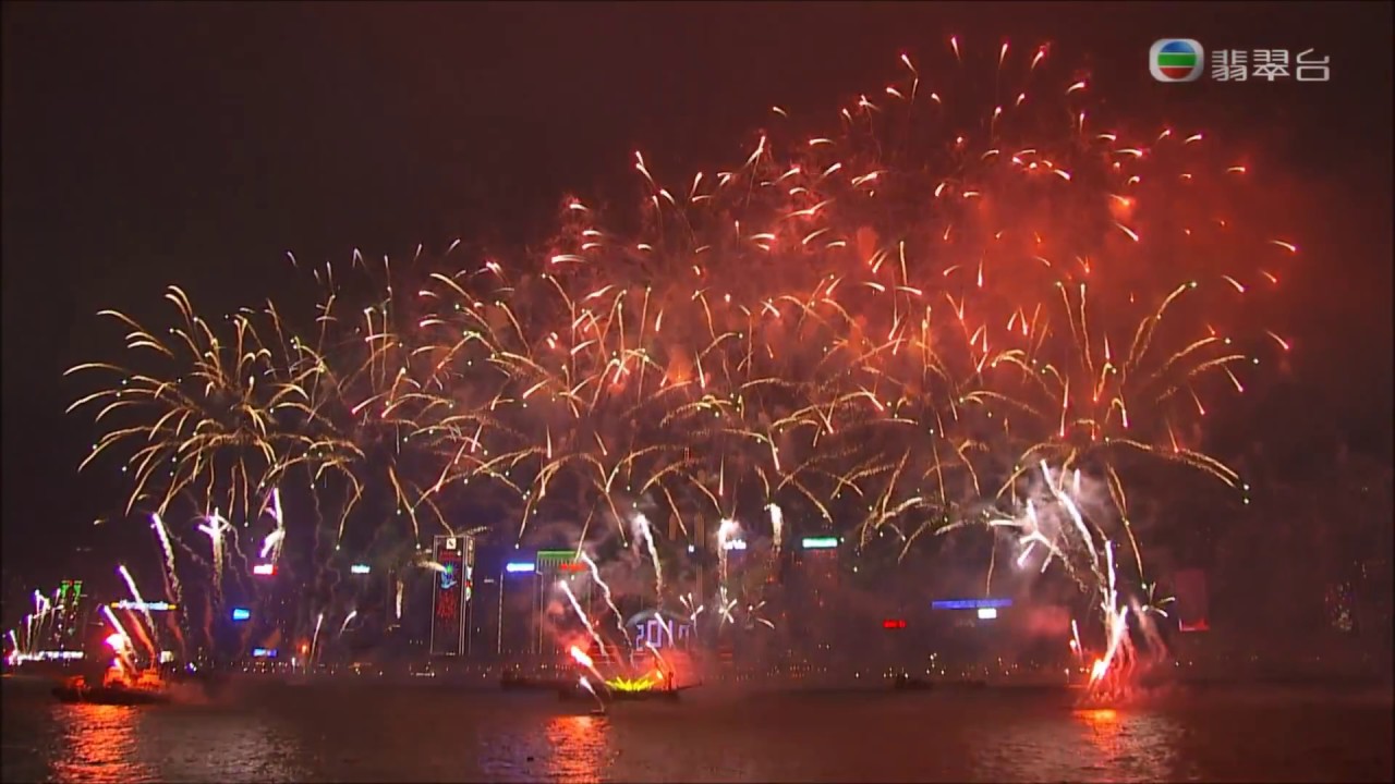 2017 Hong Kong New Year Countdown Fireworks