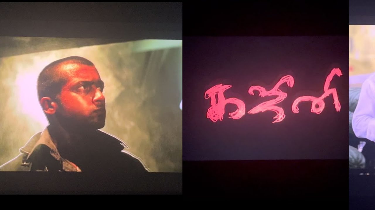 Ghajini Movie Re-Release | PVR Forum Mall | Suriya | AR Murugadoss