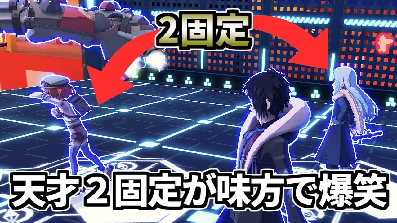 【コンパス】僕と芥川くんが笑顔になった日。