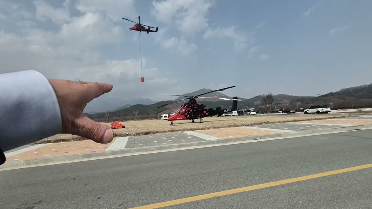 함양 산불2, 260222 주일