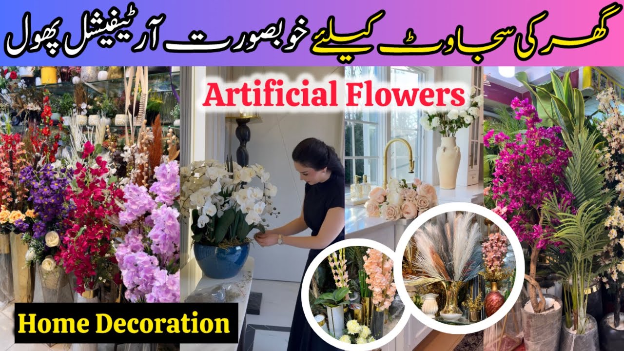 Karachi Artificial Flowers 🪻 | Home Decoration Wholesale Market | Stylish Floral Decor