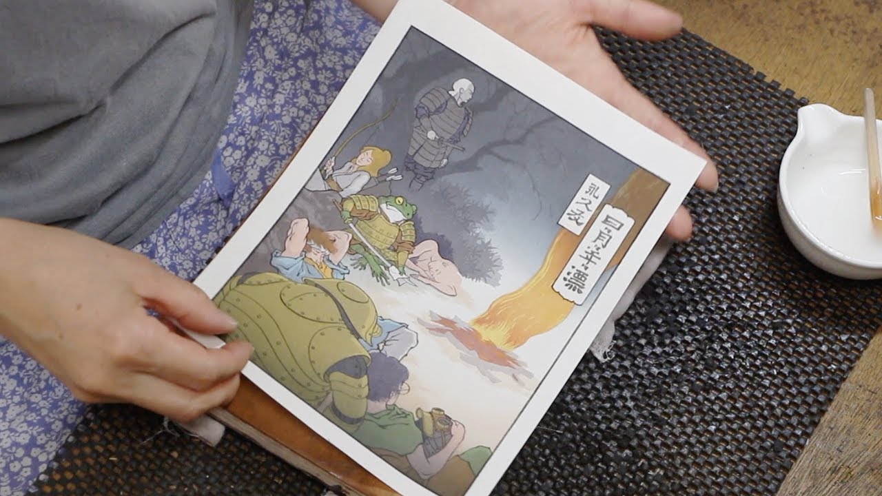 Ukiyo-e Heroes (24) : 'Times Burned Bright'