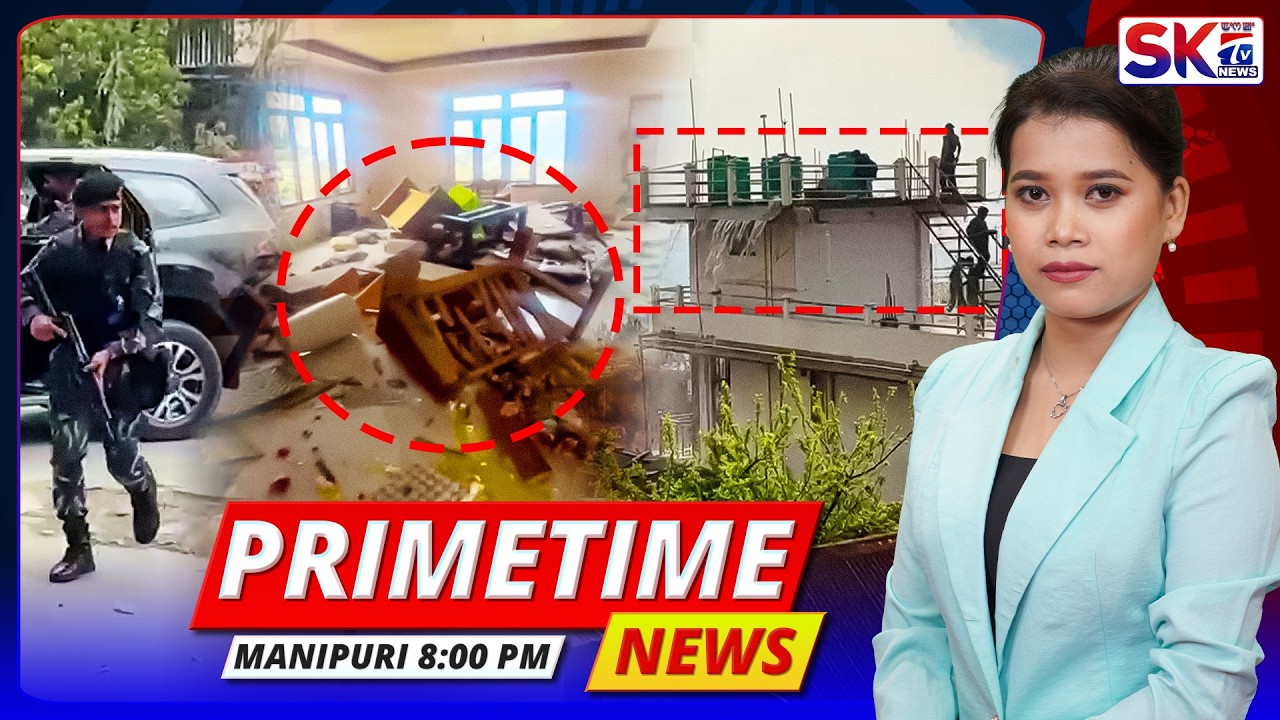 SKTV'S PRIMETIME MANIPURI NEWS [31/03/26 - 08:00 PM] [LIVE]