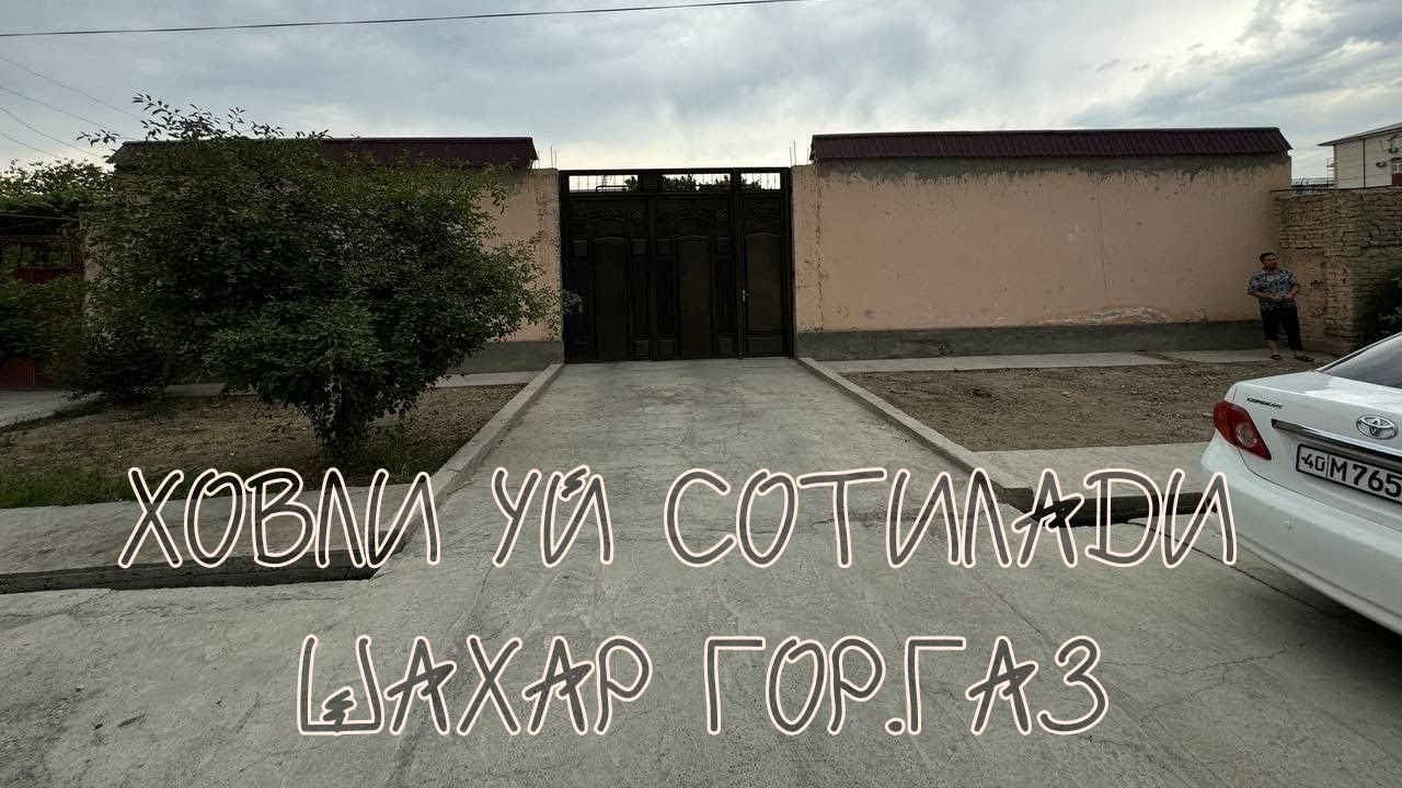 ховли уй сотилади  10 сутих шахар гор.газ 80.000$