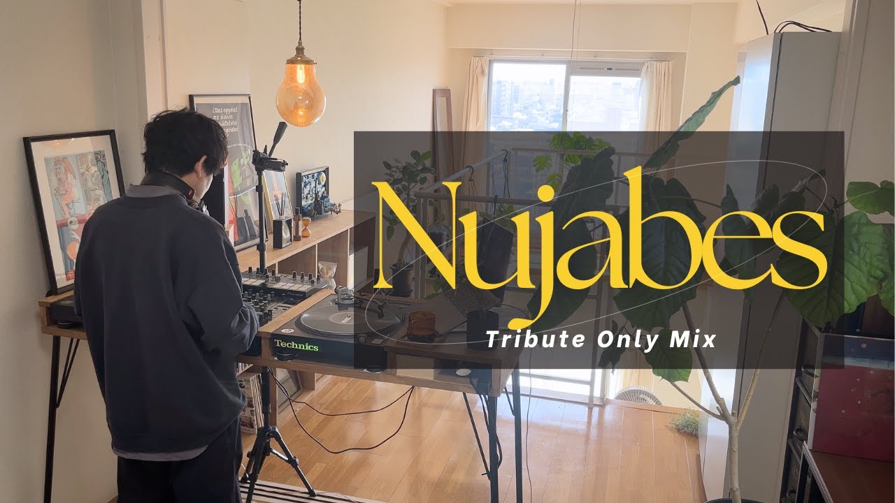 Nujabes | Tribute Only Mix [4K]