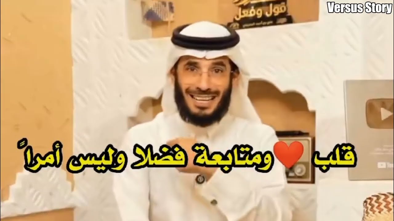 الأخ ماجد يركب معاه رجل من الجن ويرفض أن يعطيه أجرته 😱😱