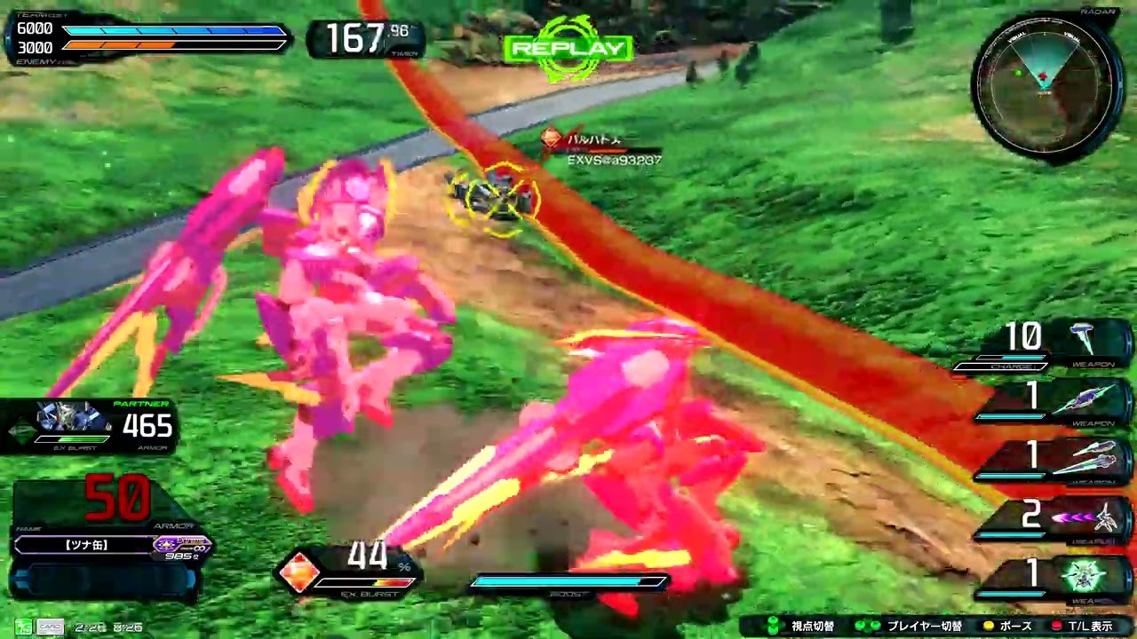 【イニブ】　ガンダムバルバトスルプスレクス　ガンダムバルバトス　ダブルオークアンタフルセイバー　ガンダムエアリアル改修型　　【ガンダム】【ガンダムexvsib】【副業】楽して稼ぐ