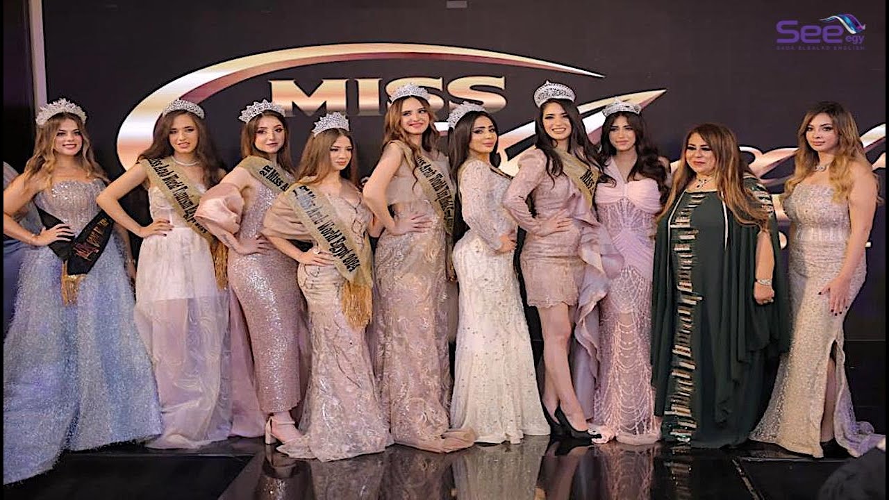 Exclusive: Miss Arab World Egypt 2024 Competition  I مسابقة ملكة جمال العرب مصر