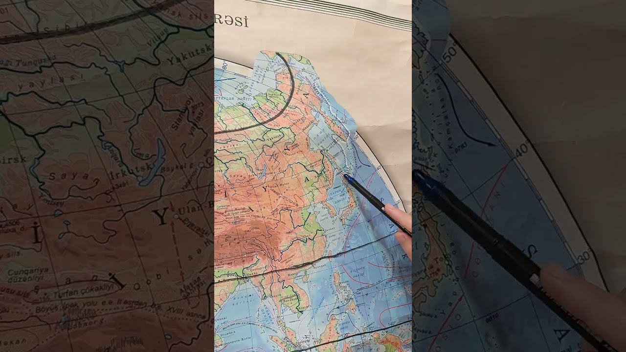 Dünyanın fiziki xəritəsində dəniz, körfəz və boğazlar