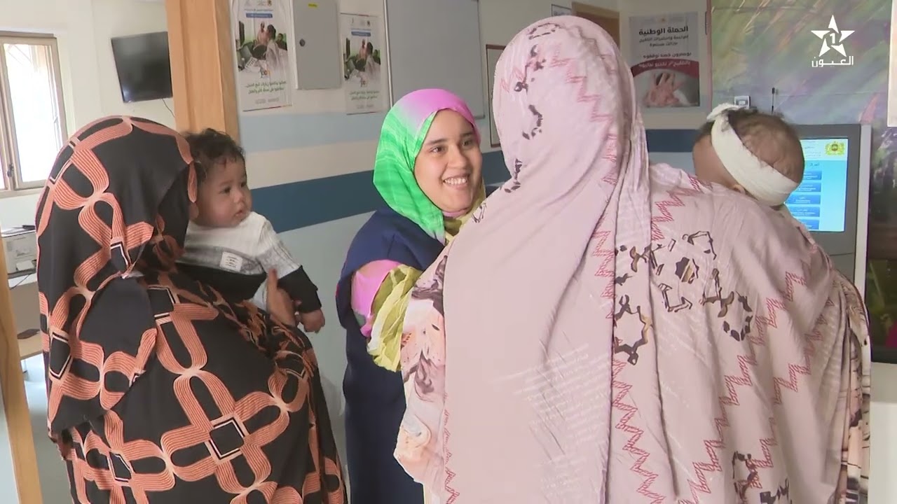 50 سنة من أجل صحة الإنسان بالصحراء المغربية