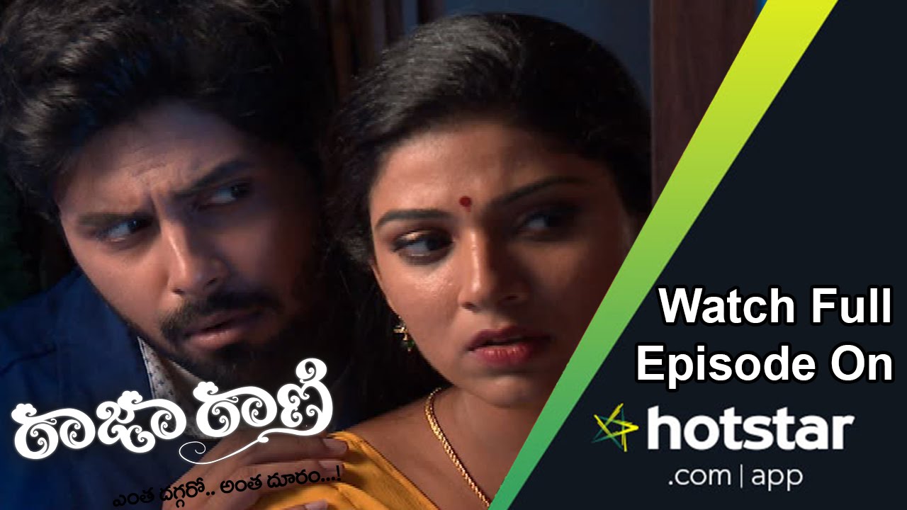 Raja Rani : Episode 26 ( 06 - 07 - 2016 )