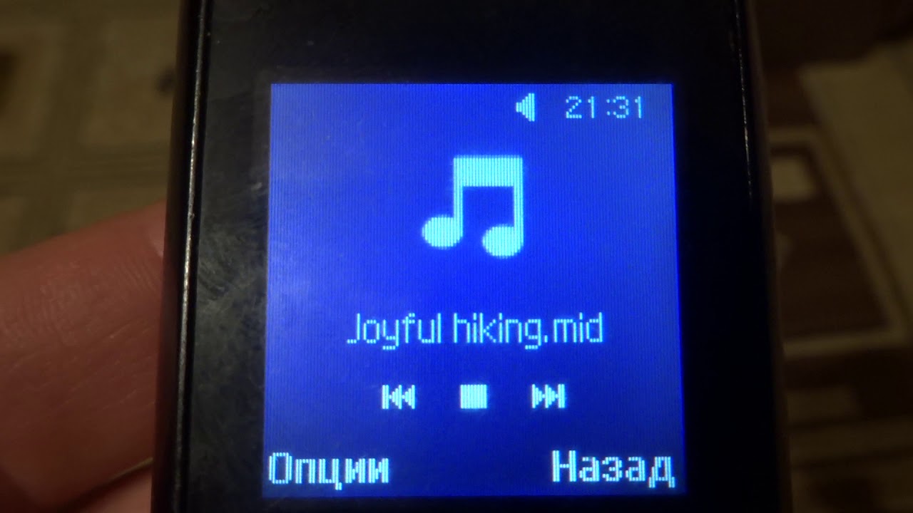 MIDI test on Samsung SGH-B130
