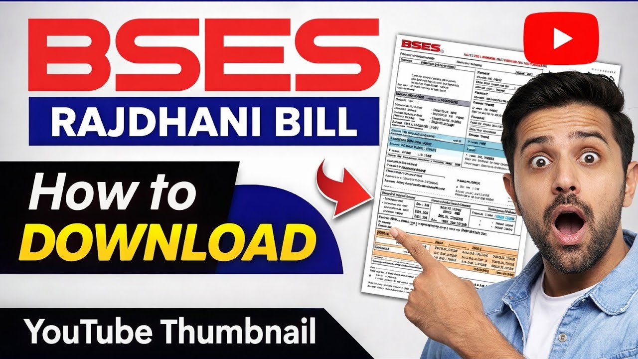How To Download BSES Rajdhani Bill