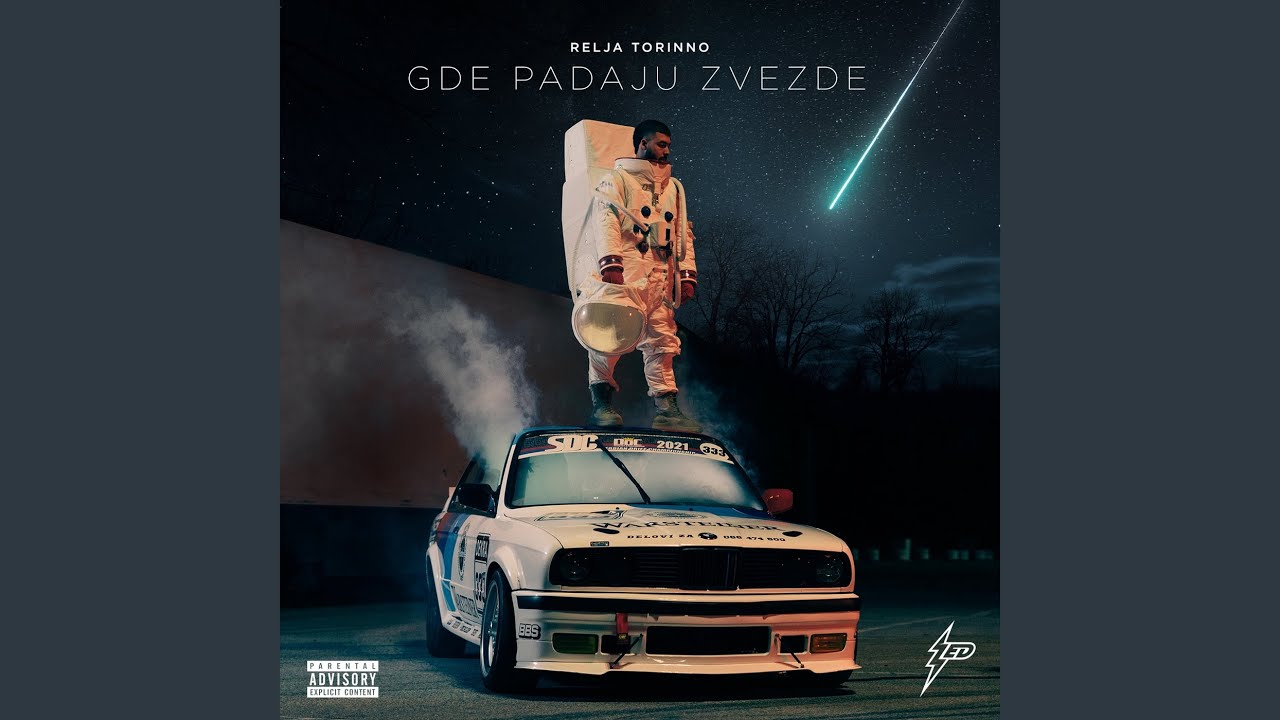 Gde padaju zvezde