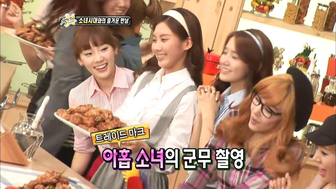 【TVPP】SNSD - Reason to be loved, 소녀시대 - 소녀들이 끊임없이 사랑 받는 이유는? @ Section TV