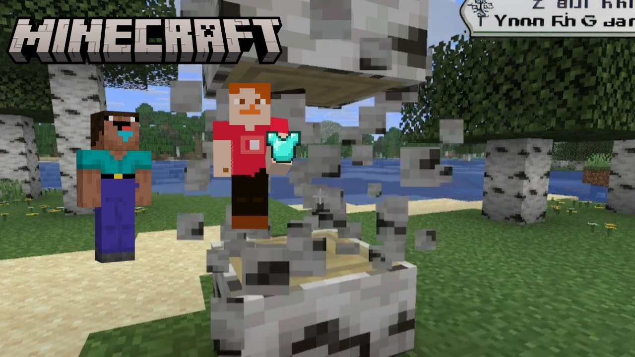 j'ai troll un noob avec des drop aléatoire ! #minecraft