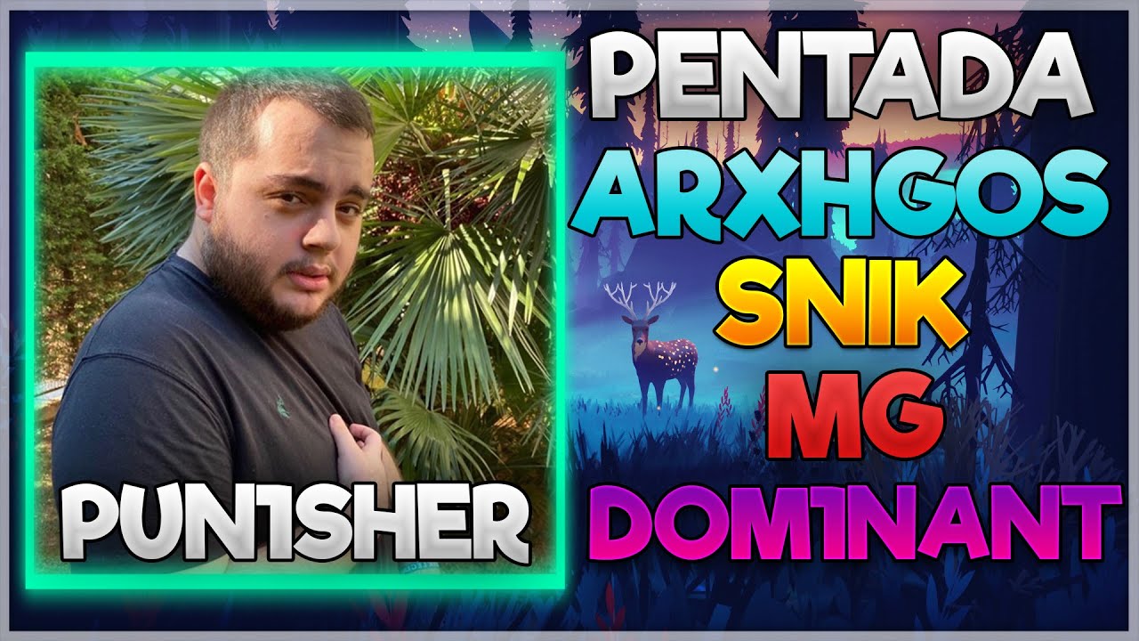 PUN1SHER ΠΑΙΖΕΙ LOL ΜΕ ARXHGO SNIK MG & DOM1NANT!