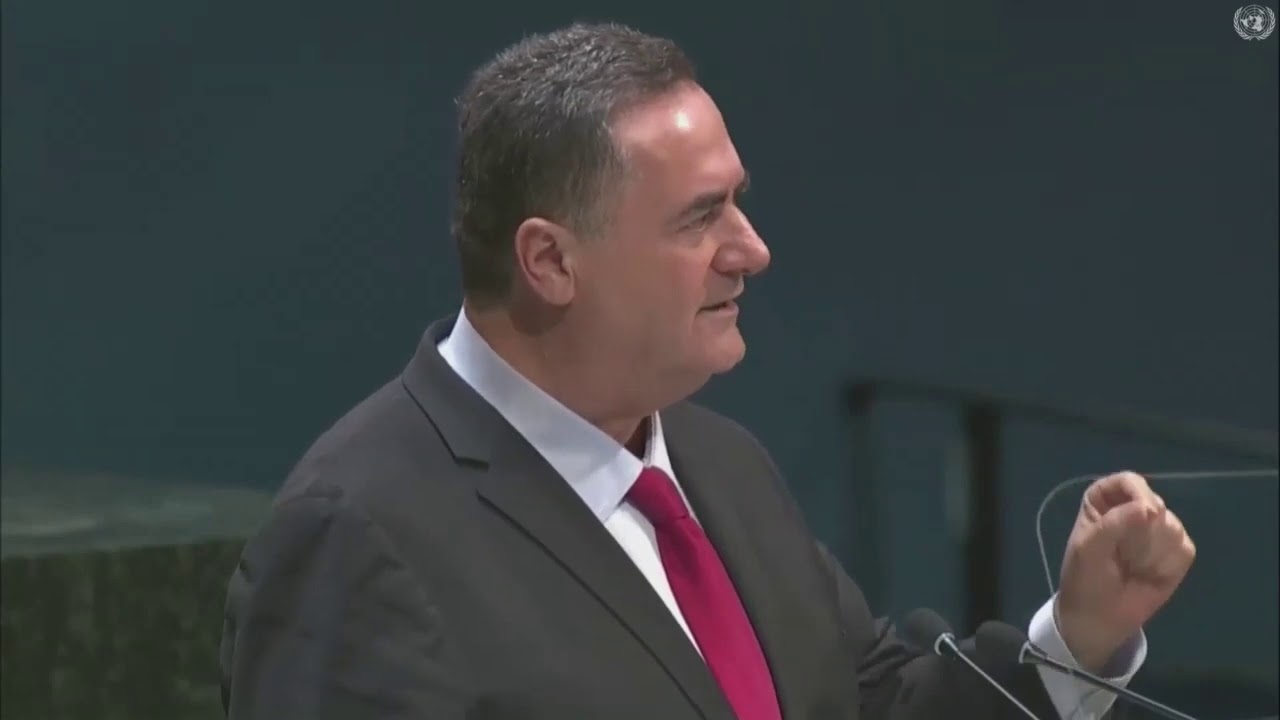 Foreign Minister Israel Katz addresses the General Assembly of the UN at the 74th Session