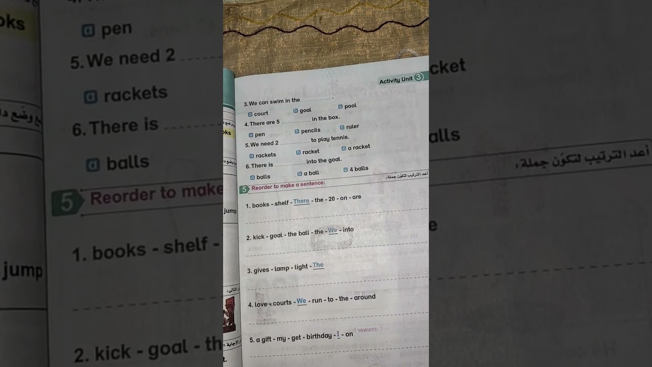 حل صفحة 86 و87 و 88 من كتاب بت باى بت للصف الثاني انجليزي ترم ثاني حل Activities on unit 3 