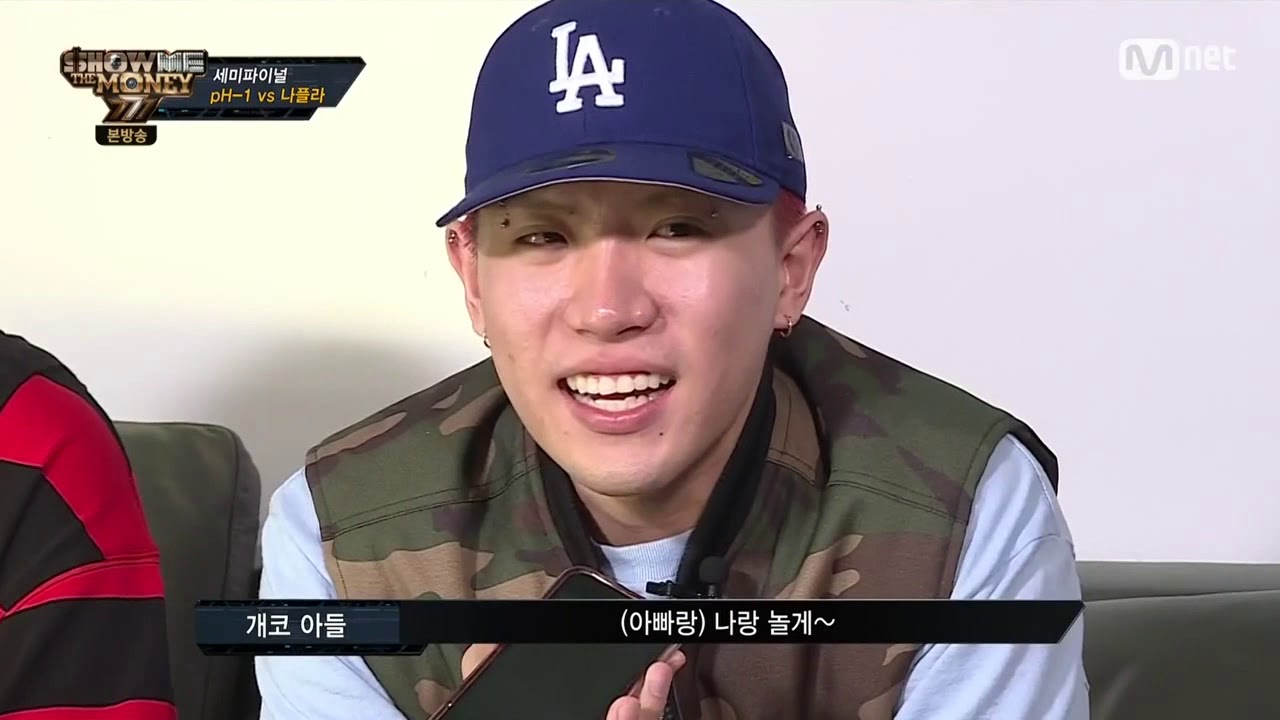 [SMTM 7] 1차 공연 7.5 Semi Final  _ 1.2 나플라(Nafla) Preperation