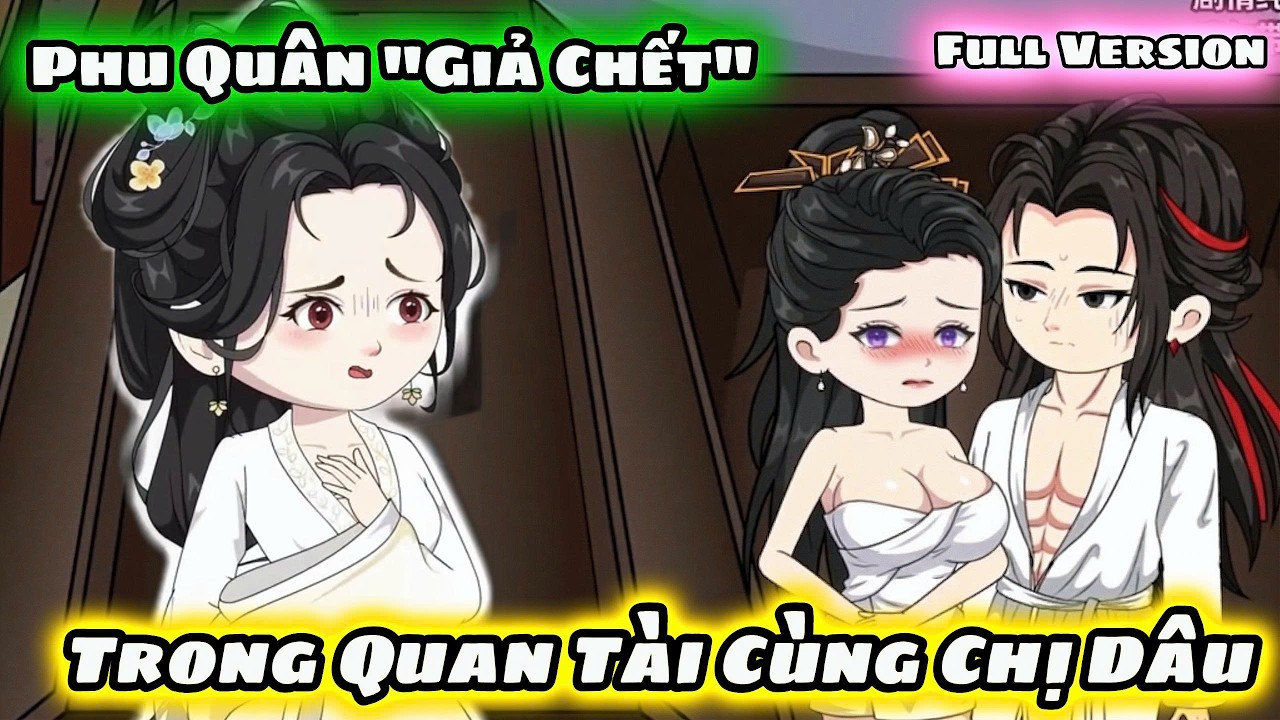 Full VerSion  | Phu Qu&acirc;n 