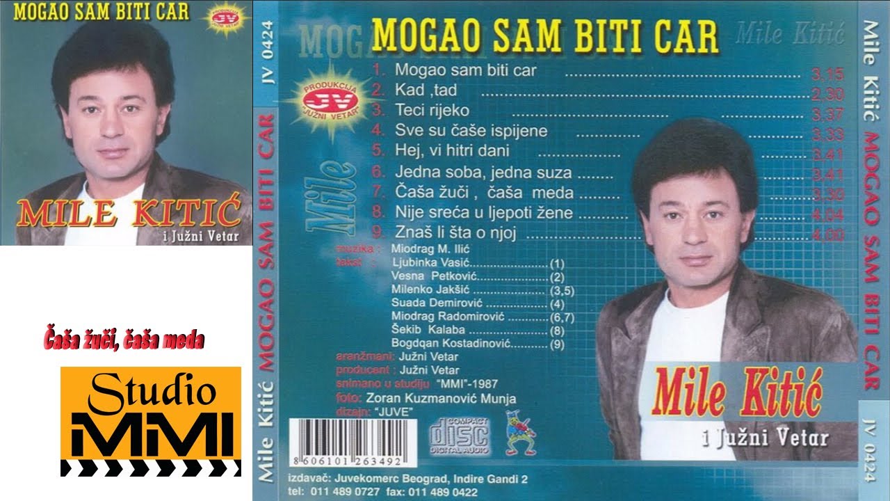 MIle Kitic i Juzni Vetar - Casa zuci, casa meda (Audio 1987)