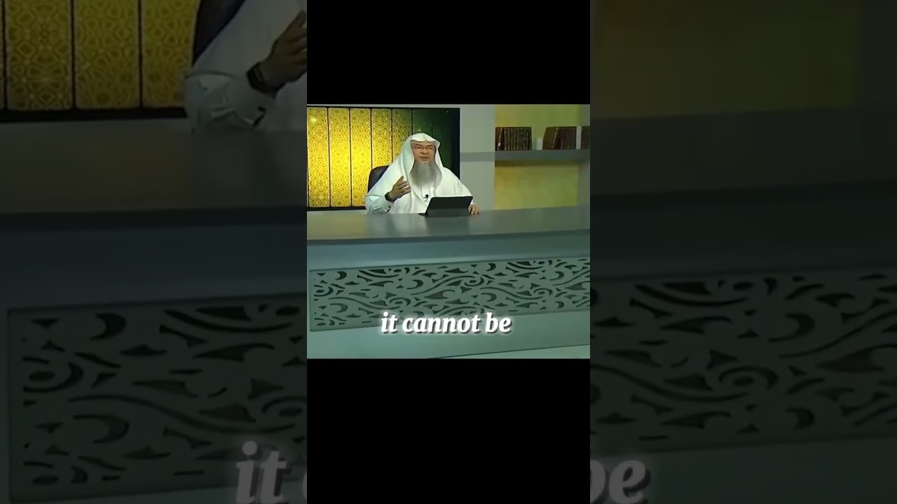 Can i perform Itikaf at home Sheikh Assim Al Hakeem #Ramadan #hudatv