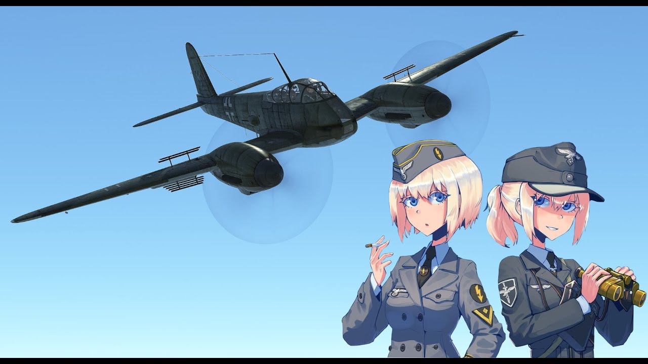 Me 410 A-1 | Ace in a Flight | Outro