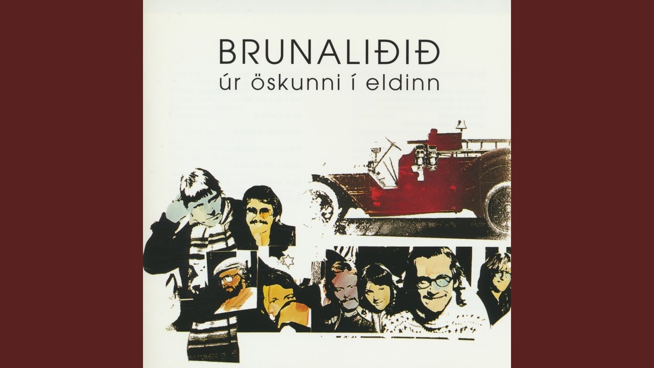 Konur