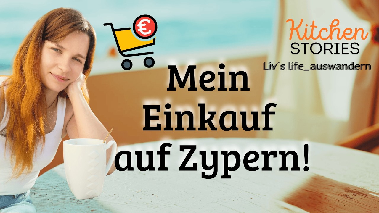 Preise 2026 und Supermarkteinblick!!🇨🇾🥑💸#food #lifestyle #auswandern #rezept #supermarket