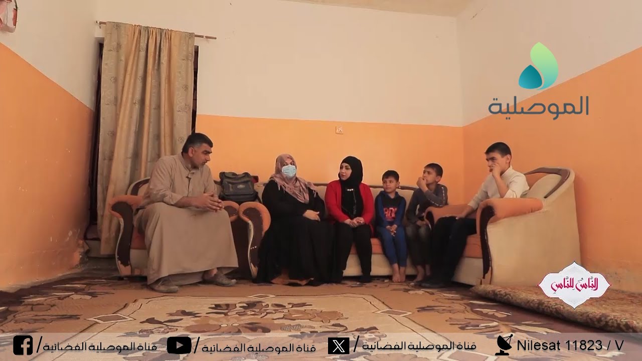 الناس للناس - عائلة ابو احمد من سكان منطقة الهرمات