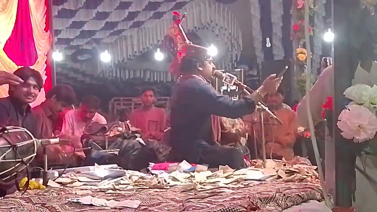 Nau Song 1