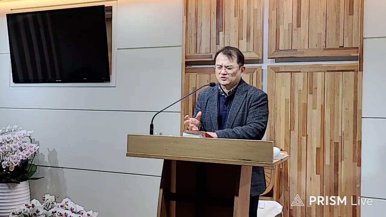 성복순복음교회