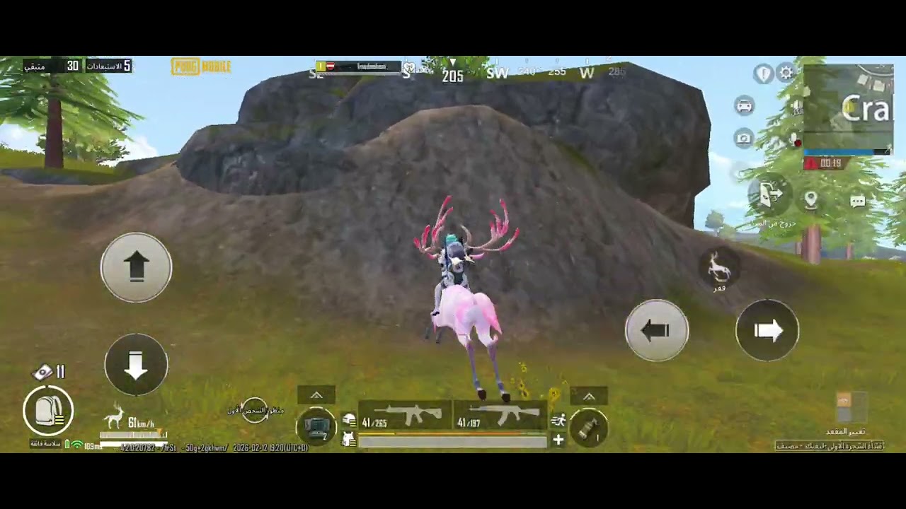  Bubg mobile Hard start game solo vs squads لاعب مبتدئ ببجي موبايل 