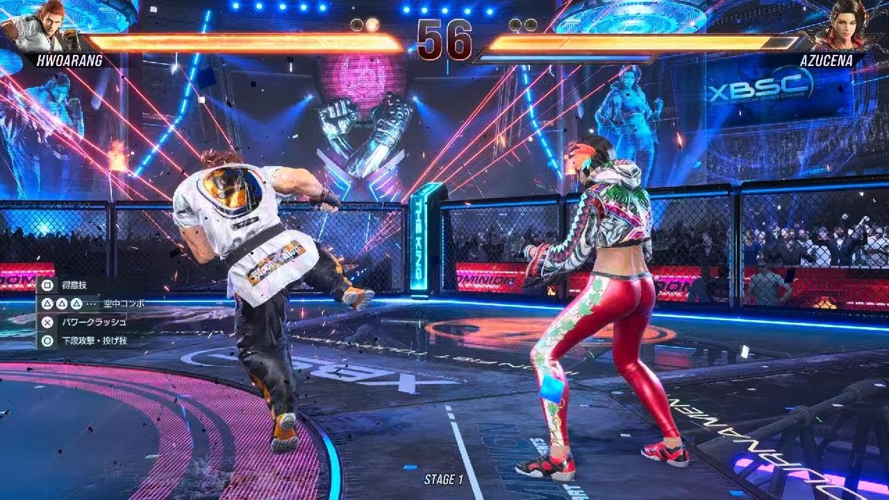 TEKKEN8_20260301042631