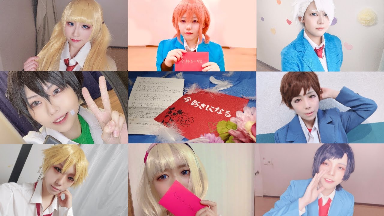 【HoneyWorks】今好きになる。【リモートで踊ってみた】
