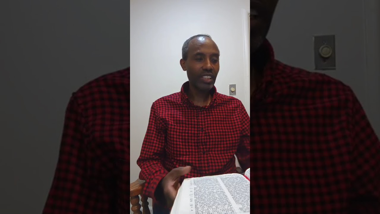የሕፃኑን ነፍስ የፈለጉት ሞተዋልና ተነሣ   (Part 1)