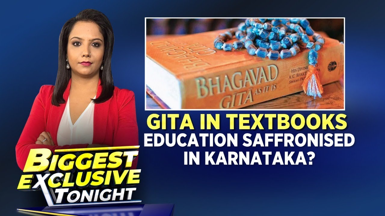 Karnataka News | Gita In Textbooks: Education Saffronised In Karnataka? | Biggest Exclusive