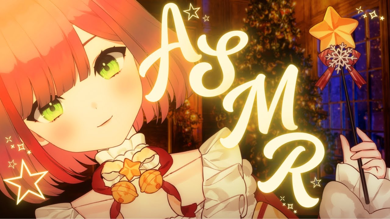 【ASMR】triggers and whispers to make you【🌟JOLLY🌟】| *☆ spoiling you this holiday season *☆ 【EN/日本語】