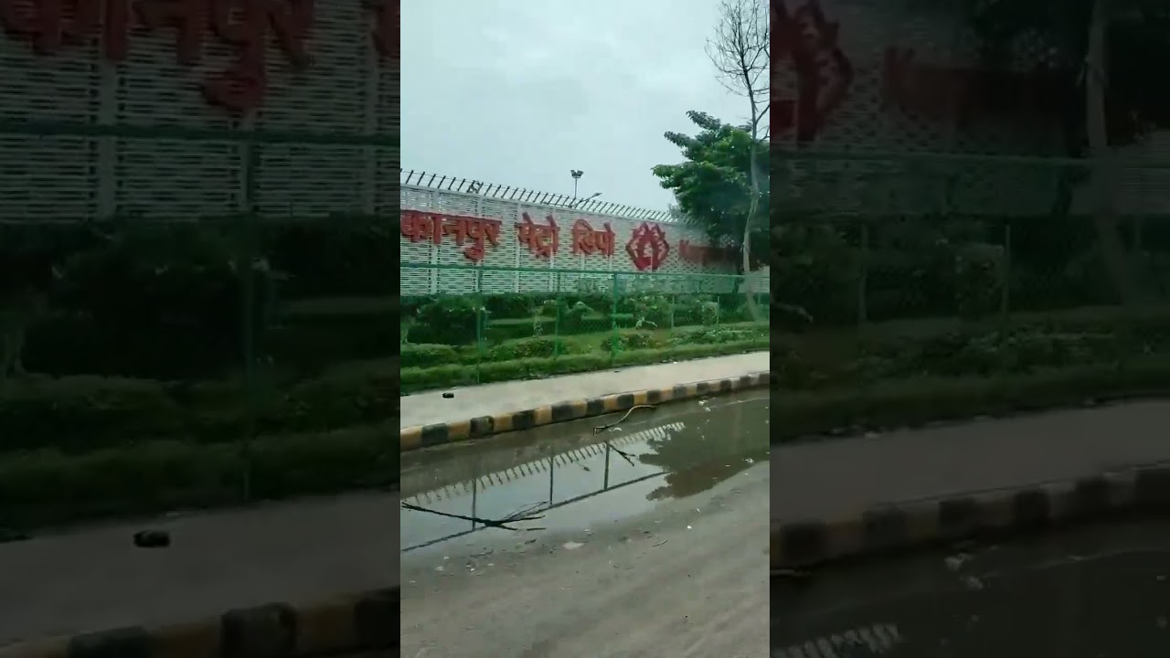 kanpur metro depot view #kanpur #train #metro #viral
