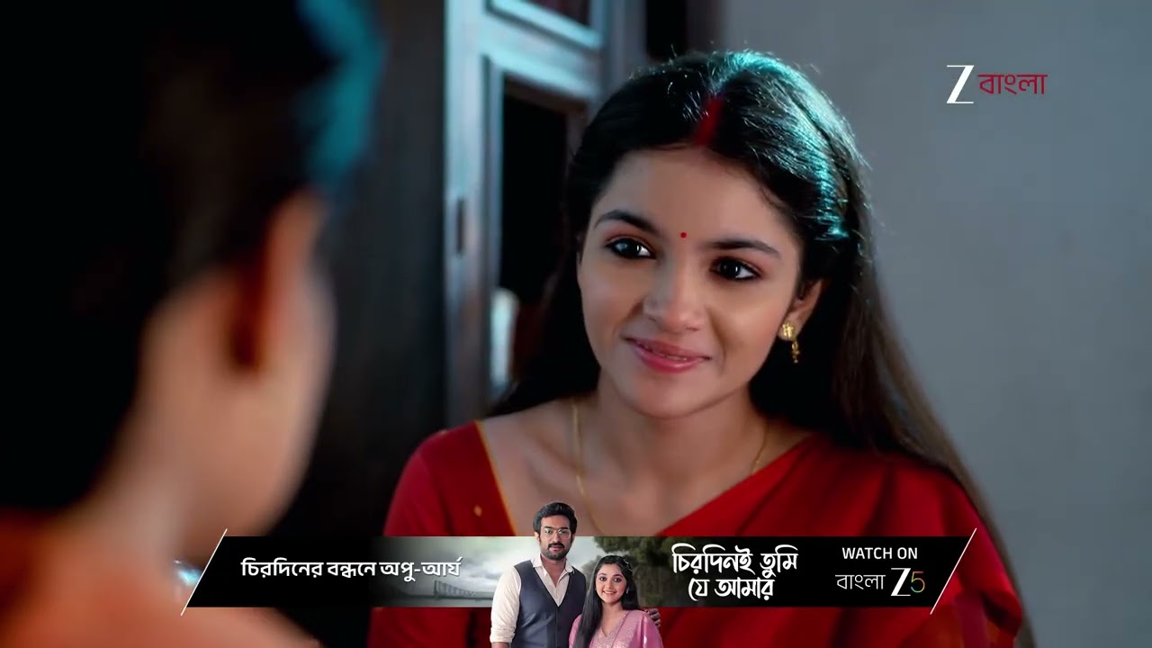Kone Dekha Alo | Ep - 103 | Webisode 02 | Jan, 14 2026 | Saina Chatterjee, Somraj Maity | Zee Bangla