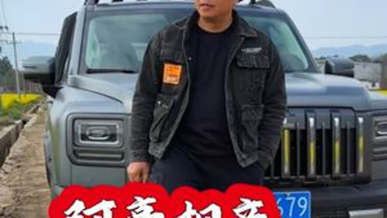 阿豪相亲，蓉儿选择了一穷二白的农村剩男，决心已定携手回家#相亲 #千里奔赴为你而来