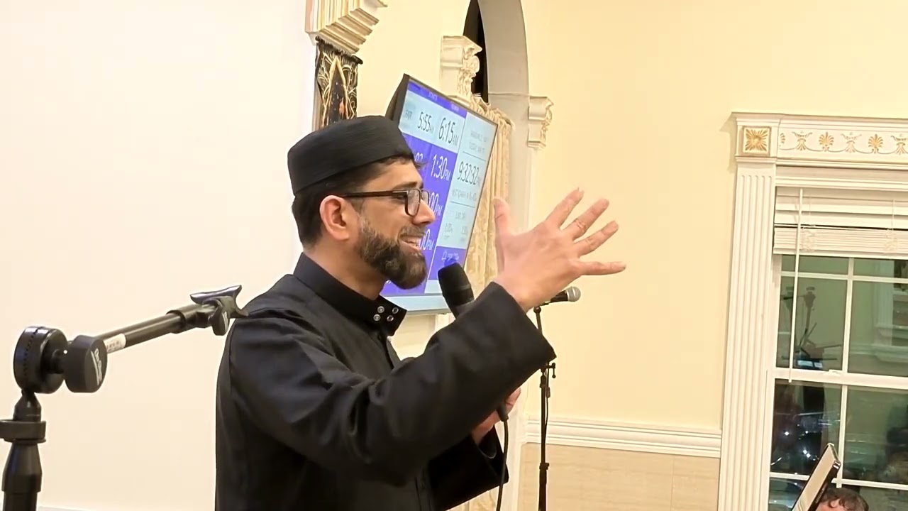 Night 22 - Tafseer