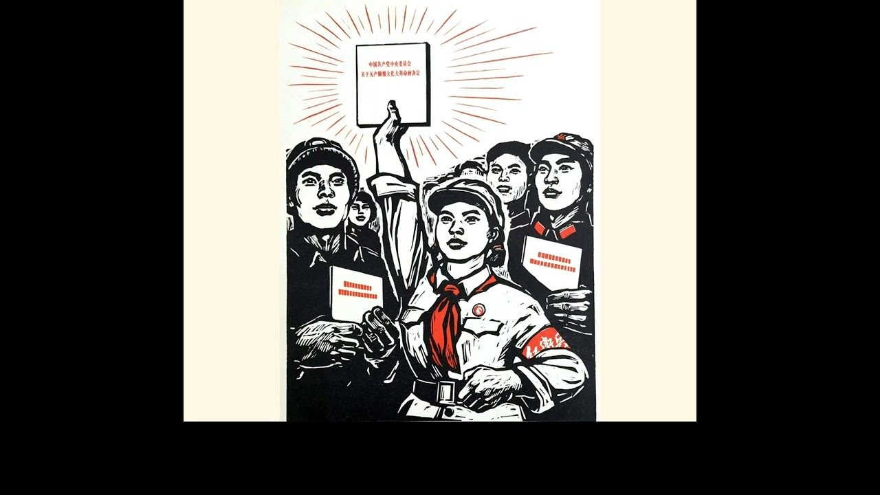 《欢呼歌唱十六条》 - Cheer and Sing of the Sixteen-Point Decision (Chinese Communist Song)