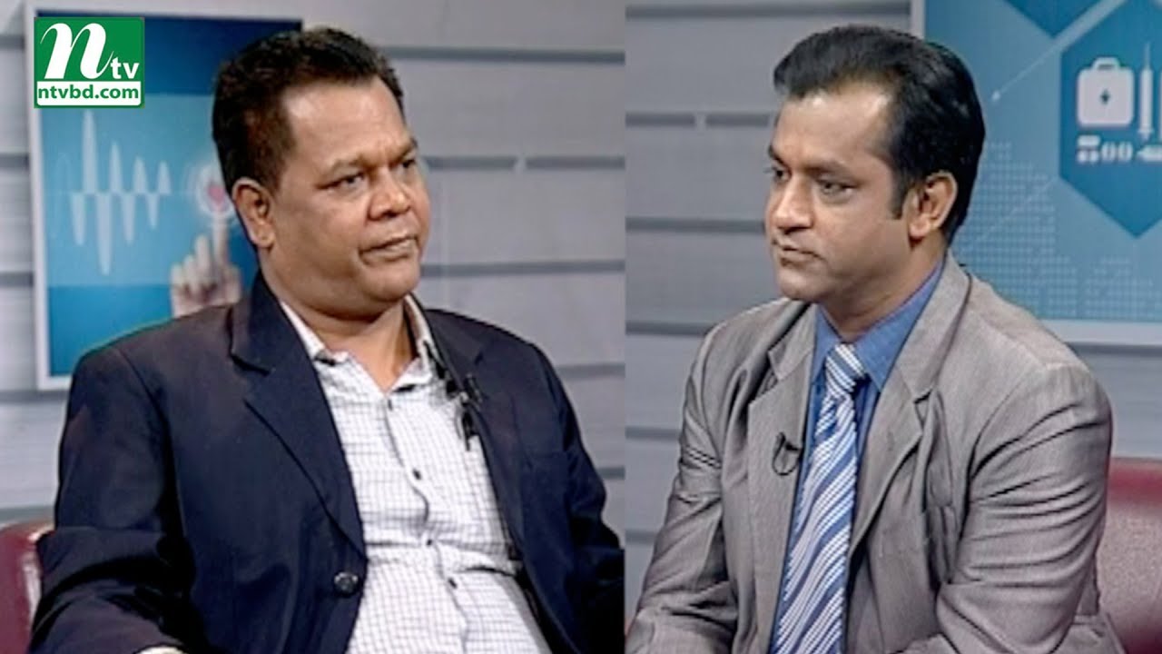 নাক ডাকার চিকিৎসা কী | ডা. মনিলাল আইচ লিটুর পরামর্শ | স্বাস্থ্য প্রতিদিন ৩৩৩৭