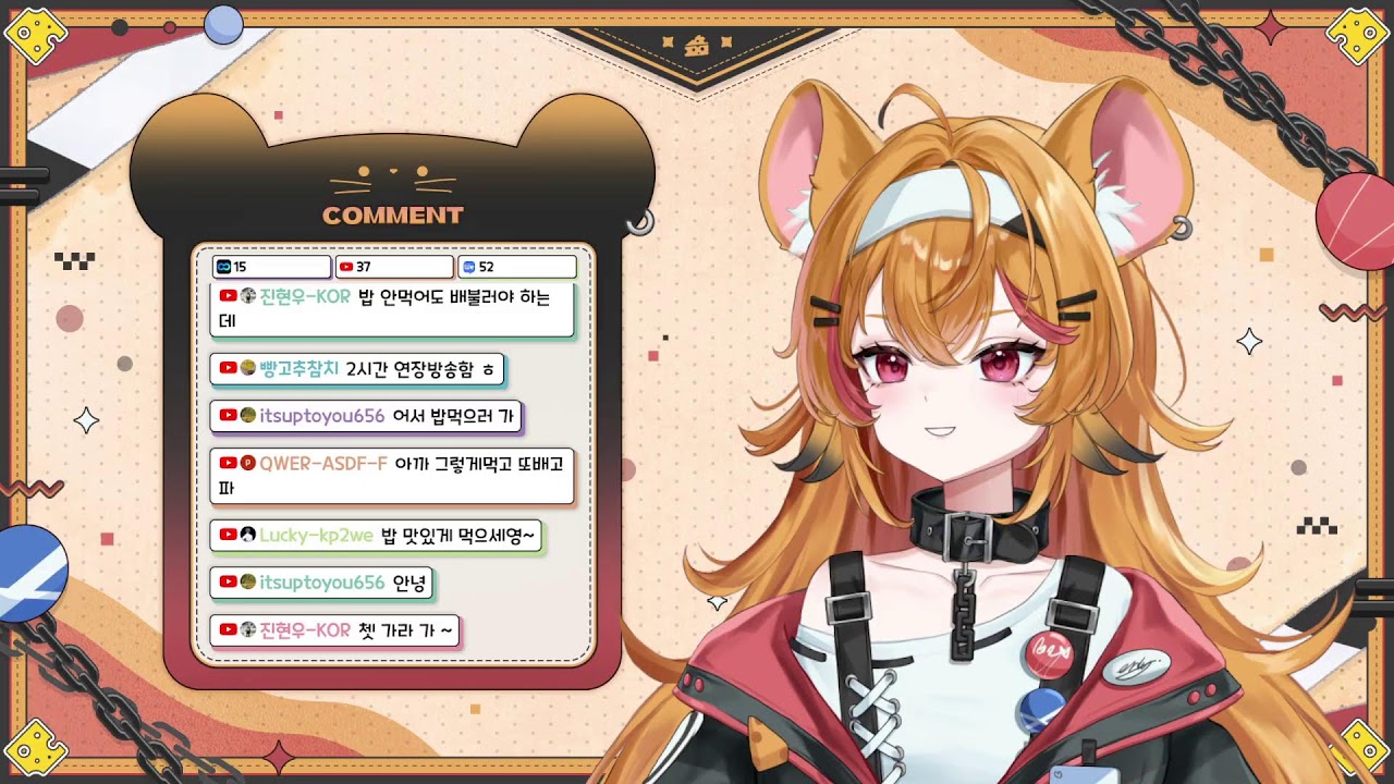 아이온2 시엘 3400+ 여살성 왔다네 왔다네 하또왔다네🧡