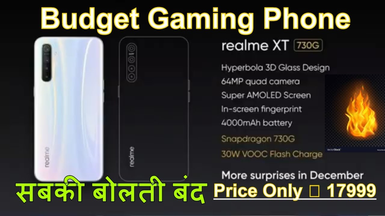 Realme XT 730G budget gaming phone🔥 Realme XT 730G SD 730G | 64MP Camera|Realme XT Game Changer 🔥